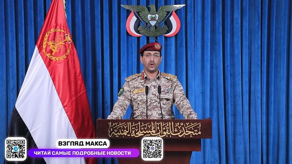 ���� ��������: ��������� ������ "����� ��������" � ����� �� ������� �����