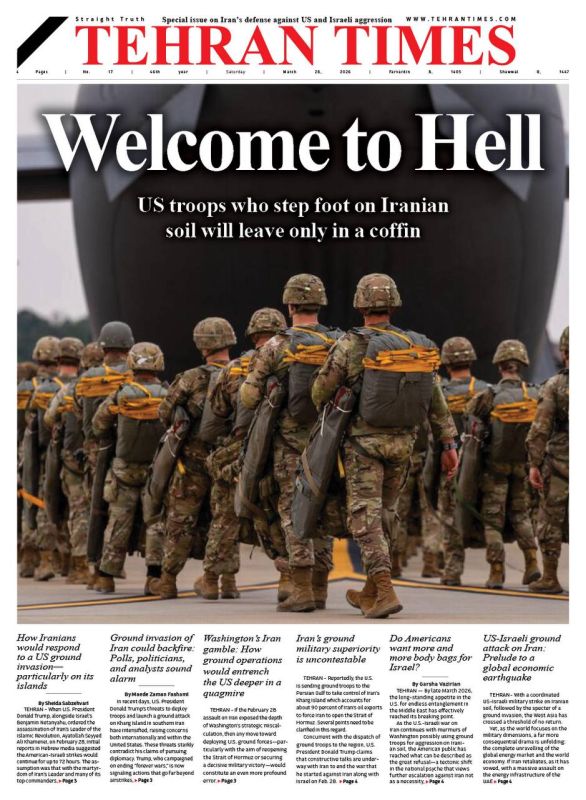 ����� �����: ����������� ������ ������ �������� �����