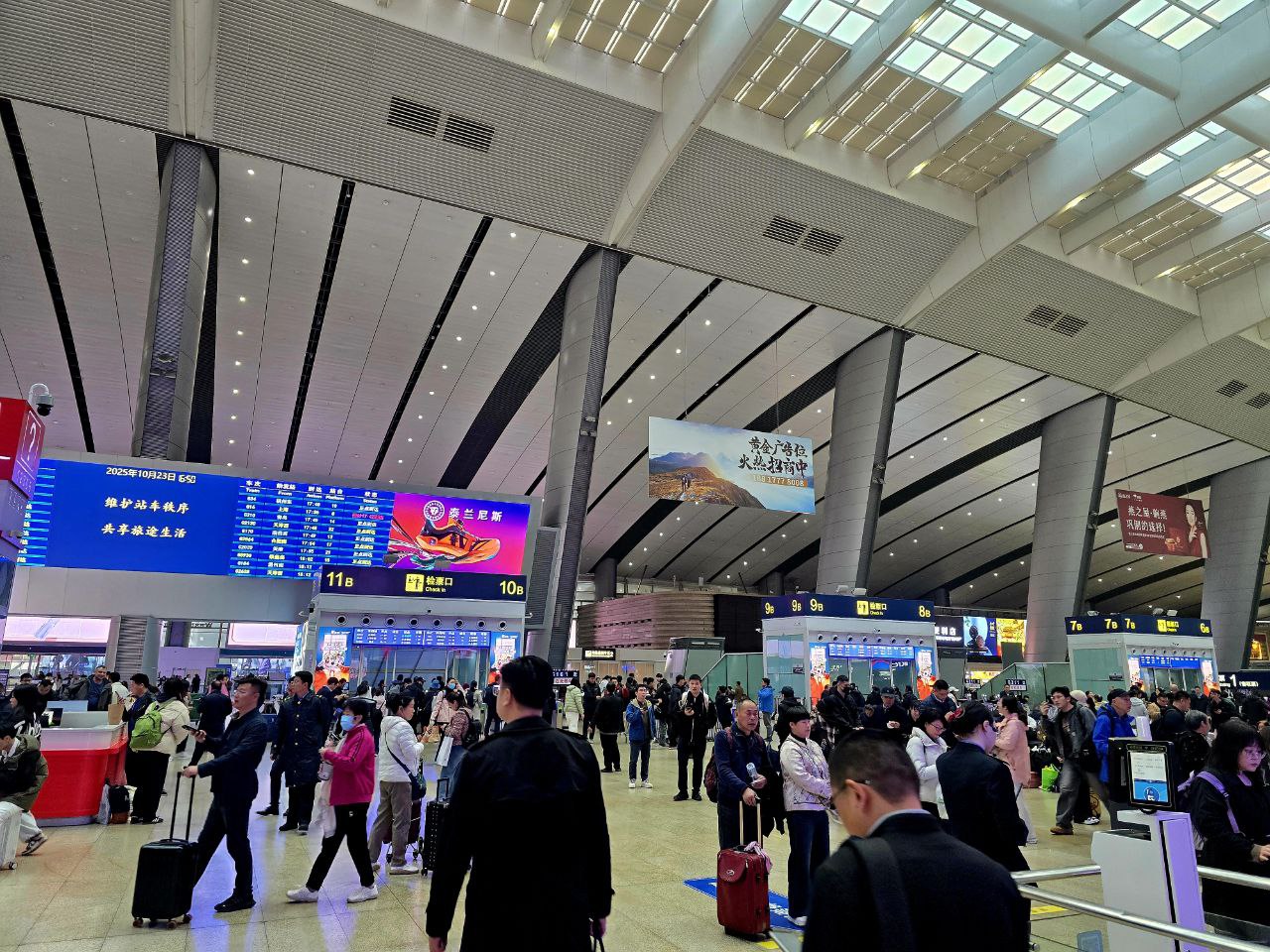 Сергей Колясников: В Керчи сели на поезд в 00-55 28 марта, вышли в Москве в 05-30 29 марта Сергей Колясников: В Керчи сели на поезд в 00-55 28 марта, вышли в Москве в 05-30 29 марта