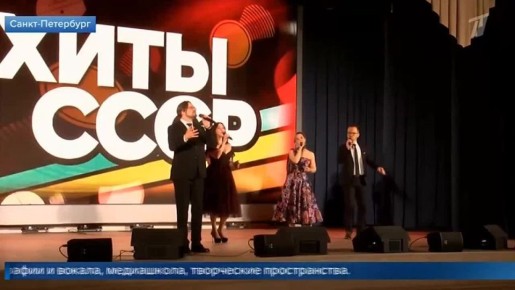 Видеосюжет программы «Новости» на Первом канале о торжественном открытии Председателем Следственного комитета Российской Федерации Александром Ивановичем Бастрыкиным новых зданий Культурного центра СК России и ведомственной...