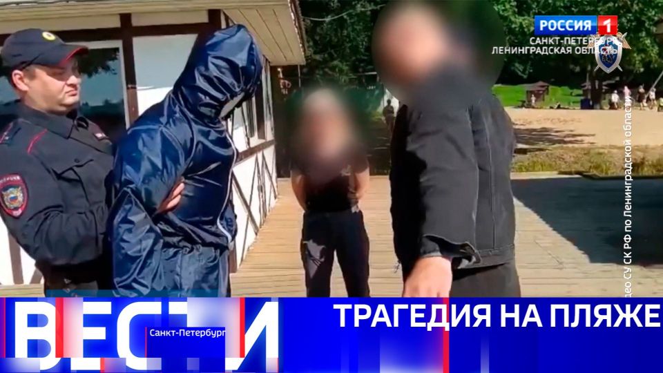 ����� �����-���������. ������ 08.00 �� 29.03.2026