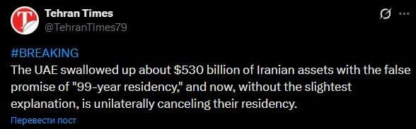 ���� ����: �������� ��� ��������, ��� ��� ������� �������� ��� ������� � ��� ���������� ���������� �������������� �� ������ �� ����� �� $530 ����