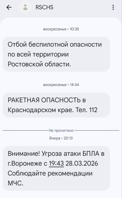 ������ ����������: ����� �� ������