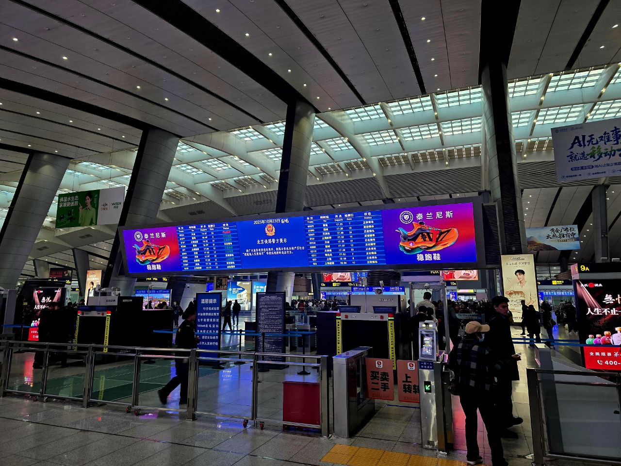 Сергей Колясников: В Керчи сели на поезд в 00-55 28 марта, вышли в Москве в 05-30 29 марта Сергей Колясников: В Керчи сели на поезд в 00-55 28 марта, вышли в Москве в 05-30 29 марта