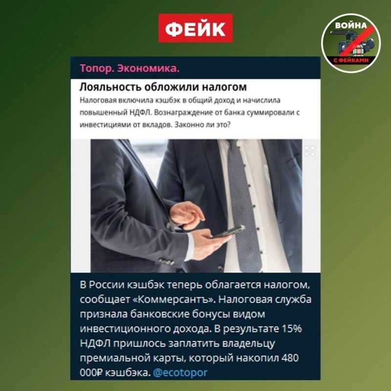 ����: � ������ �������� ����� �� ���� ������ ��� �������