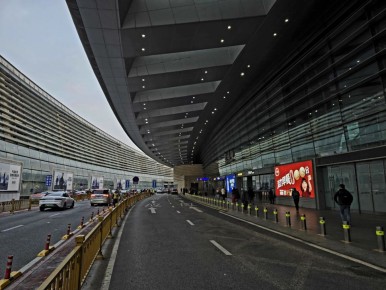 ������ ����������: � ����� ���� �� ����� � 00-55 28 �����, ����� � ������ � 05-30 29 �����