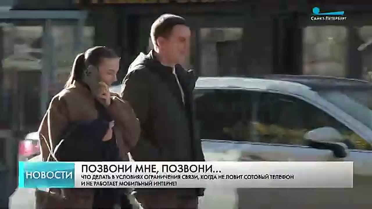 Сколько способов выжить без интернета помнит современный горожанин? Оказывается, довольно много