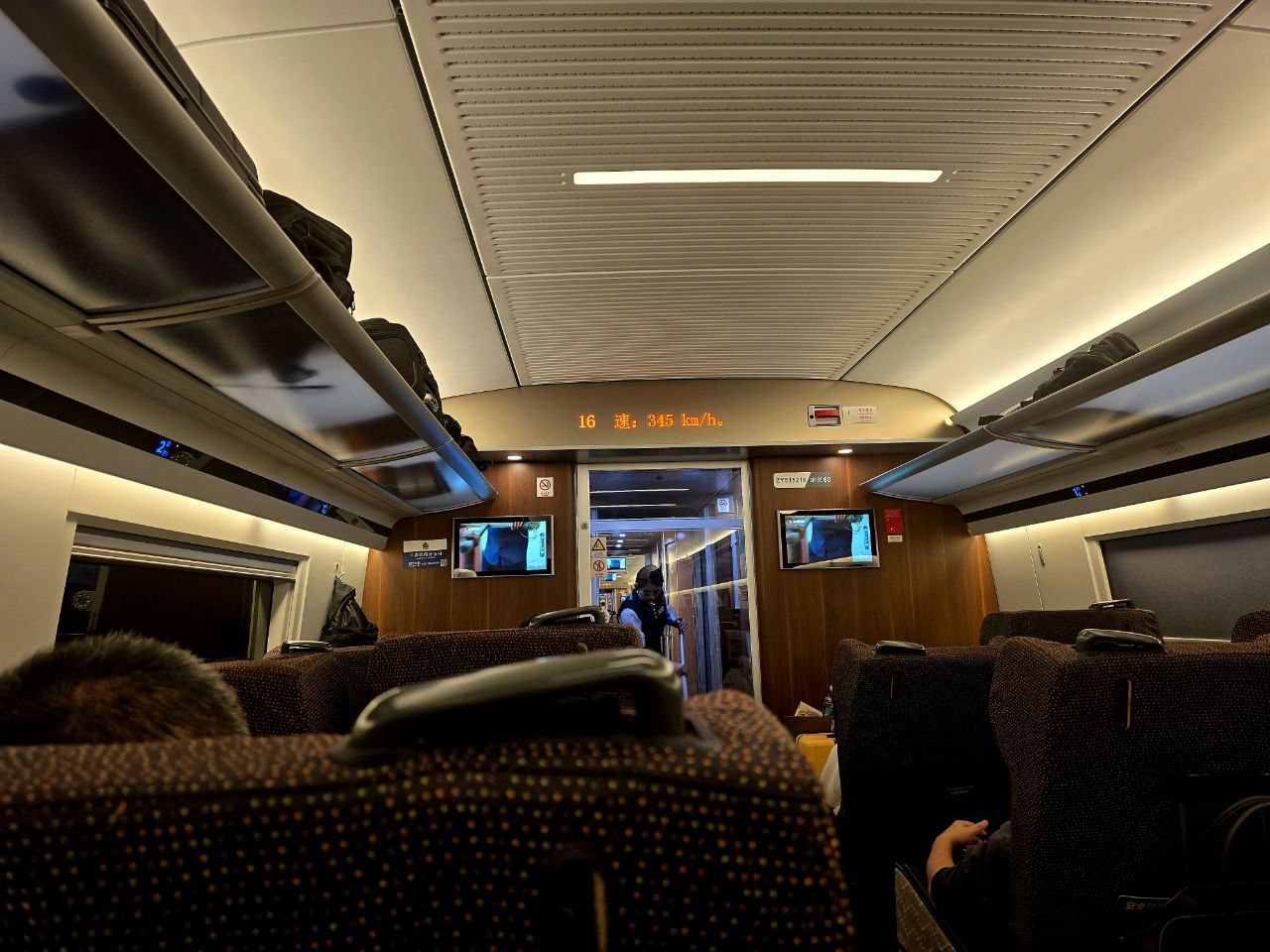 Сергей Колясников: В Керчи сели на поезд в 00-55 28 марта, вышли в Москве в 05-30 29 марта Сергей Колясников: В Керчи сели на поезд в 00-55 28 марта, вышли в Москве в 05-30 29 марта