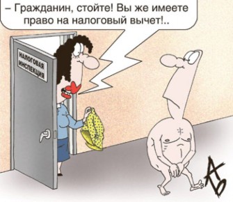 �� ����� ���������� � ������� ���������� �����