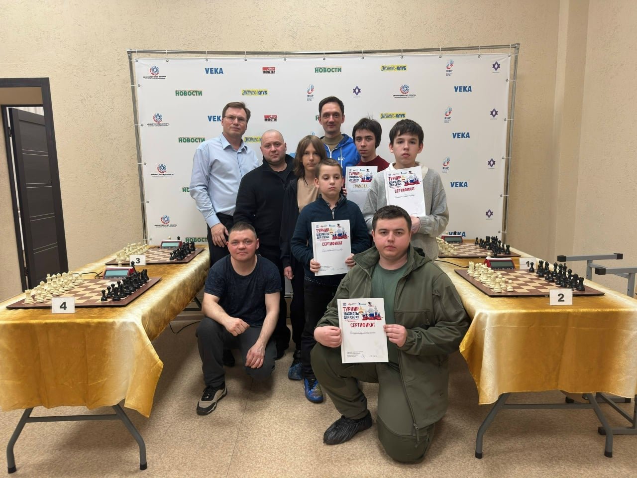 Федерацию шахмат России угрожают отстранить на 3 года от соревнований за турниры на новых территориях