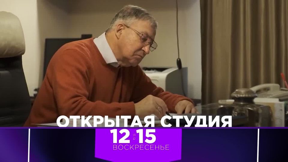 Одно его имя на афише уже всем сигнал — надо идти слушать