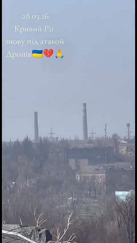 Красивое видео сегодняшней атаки русской "Герани" на объект противника в Кривом Роге