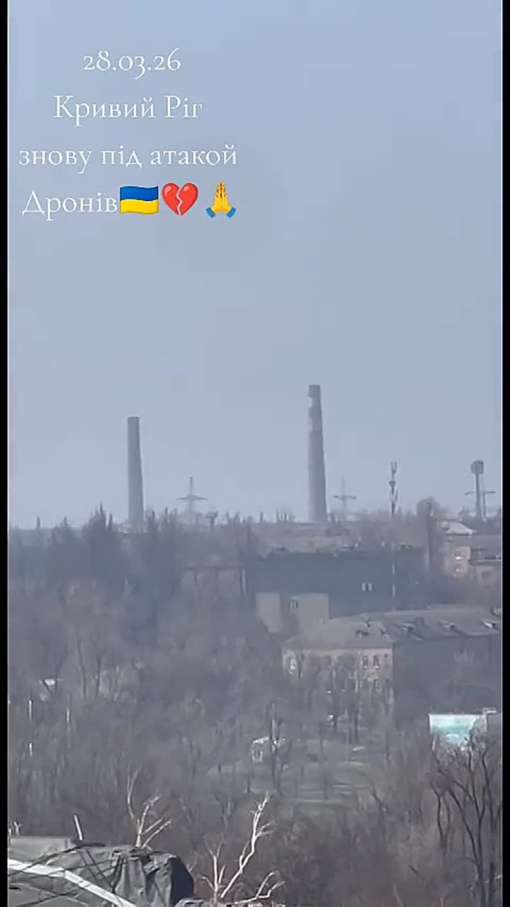 Красивое видео сегодняшней атаки русской "Герани" на объект противника в Кривом Роге