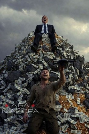 ��� ������: �������� ������� ������� ������ �� �� �����