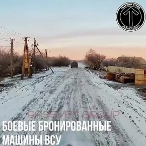 ������� �������� ������ ����������� �������� ������ "��������" �� ������� � ������ ��� �� ���������-������������� �����������