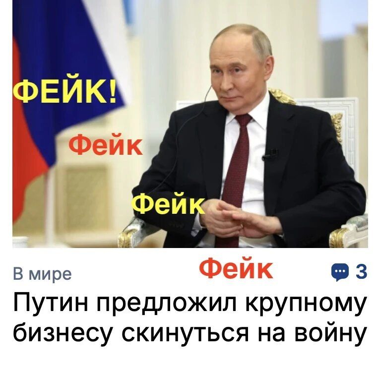 ������ ����������: �������� - ������� The Bell ������� ���� ��� ����������� ���������� ��, ����� ���������� �� ��������� ����