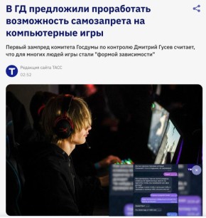 ���� ����: ���� � �������� ���������. ���� � ����������� ��� ���� ������