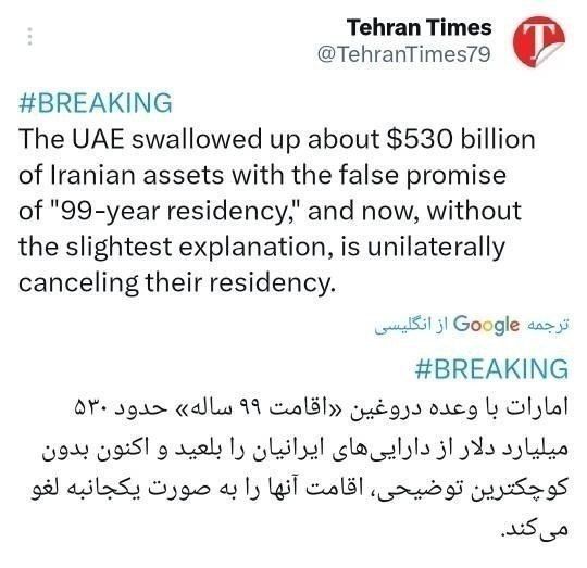 ������ ����������: ��� ������������ ��� ���� ��������� �����, � ��� ����� "�������" ����, �� ������� ������� �99-������ ��� �� ����������