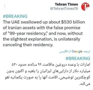 ������ ����������: ��� ������������ ��� ���� ��������� �����, � ��� ����� "�������" ����, �� ������� ������� �99-������ ��� �� ����������