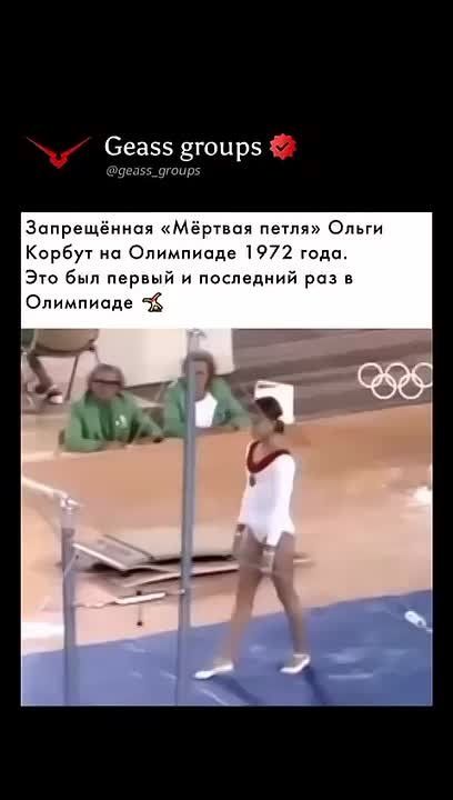 ���� ����: �� ����� � ������������ ����� ������, ����� ��������� � ������� ���� � ������� ����������