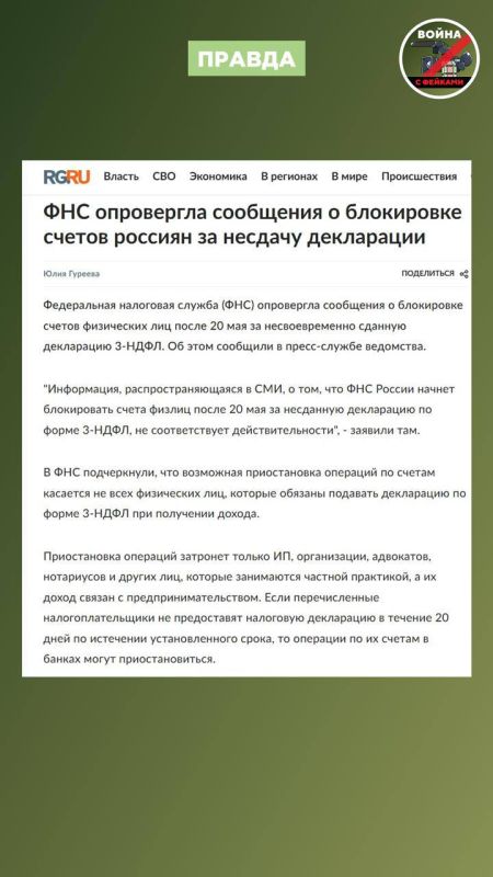 ����: � 20 ��� ��� ����� ������� ����������� ����� �������, ������� �� ����� ���������� �� ����� 3-����