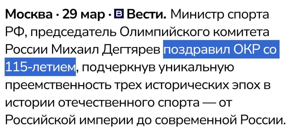 В рамках непостоянной рубрики «Страшно представить, что здесь было до советской власти»