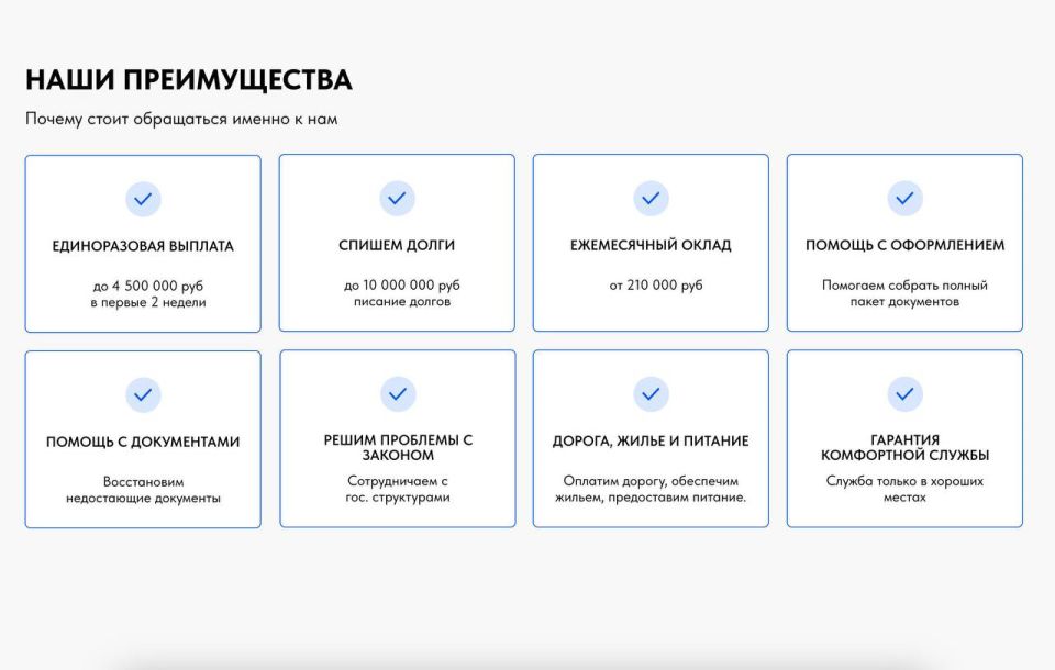 ��� ������: ���� ��� � ������� ������ ��