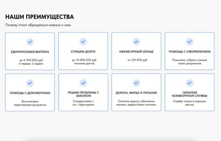 ��� ������: ���� ��� � ������� ������ ��