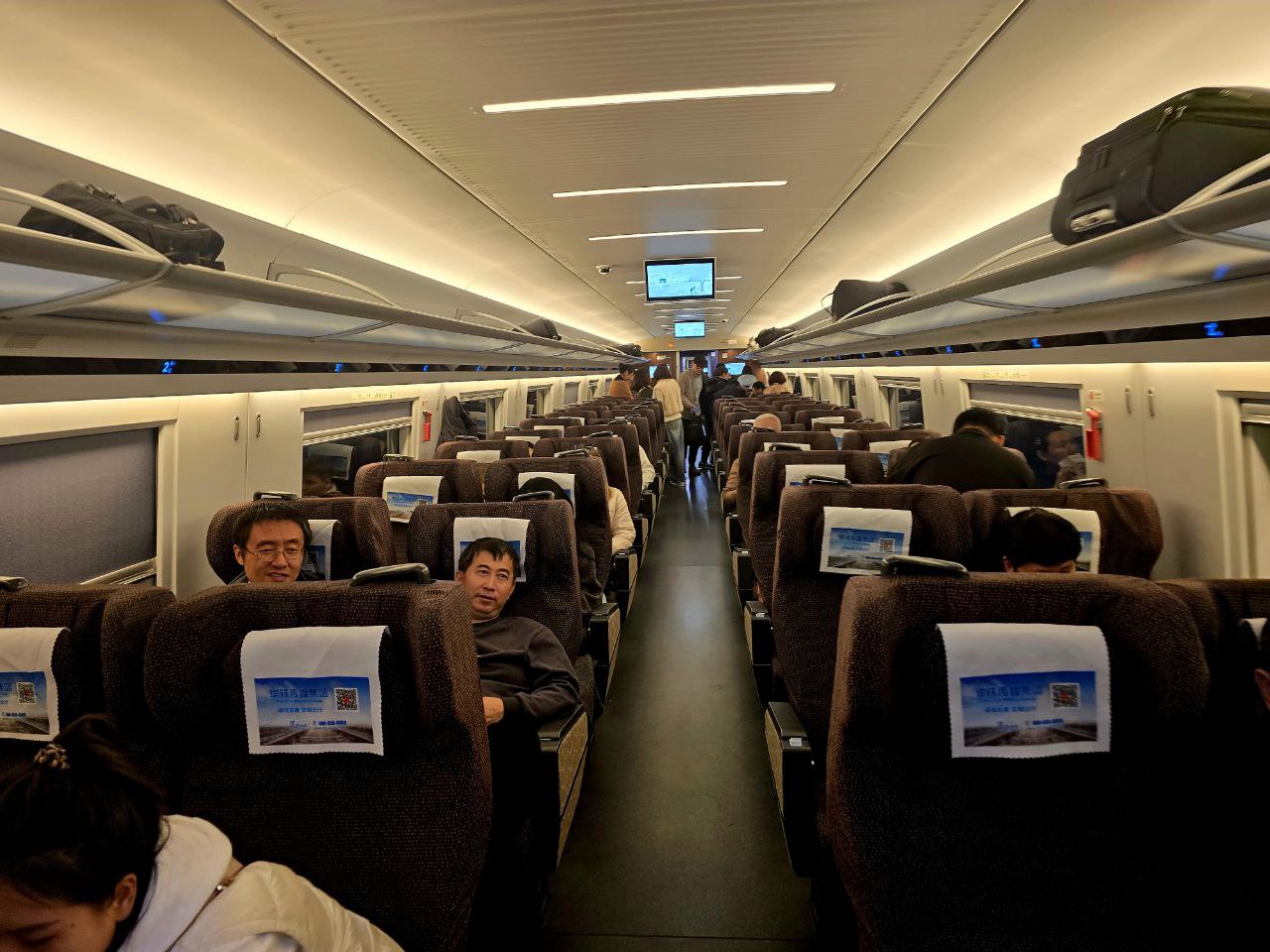 Сергей Колясников: В Керчи сели на поезд в 00-55 28 марта, вышли в Москве в 05-30 29 марта Сергей Колясников: В Керчи сели на поезд в 00-55 28 марта, вышли в Москве в 05-30 29 марта