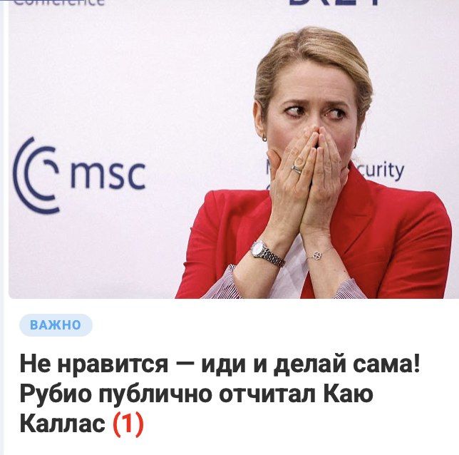 ������ ����������: ����� ������, ��� ���� ������ ��������!