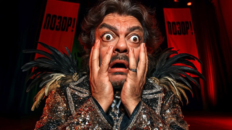 Киркоров опять зашёл не в ту дверь