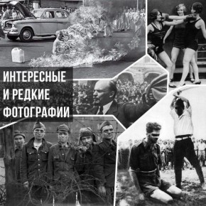 Михаил Онуфриенко: РетроГрадЪ — крупнейший в Телеграме фотоархив с материалами их разных эпох и разных стран, от бытовых сюжетов до откровенных кадров с западными и советскими знаменитостями