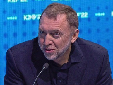 ������� ��������� ����� �������� �� ������� ��� ����