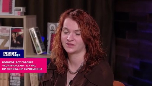 �������: ��� ������� ������������ � � � ��� �� ������, �� ����������