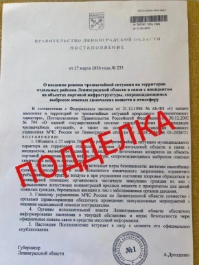 ���������� ��������� ��������� �������, ��� ��������� �������������� ������������� ���������� � �������� �� � ����������