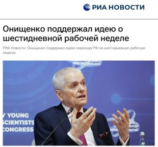 ������ ����������: �������� �������� � ��������� � ��� ������� ��������� ���� �������� ��������� � �������� ������ �� ������������ ������� ������ � 12-������� ������� ����