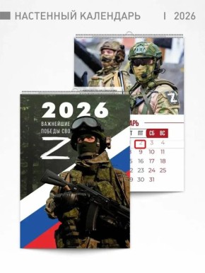 ��������� ���: �������� ����:. ��� ��������� ������