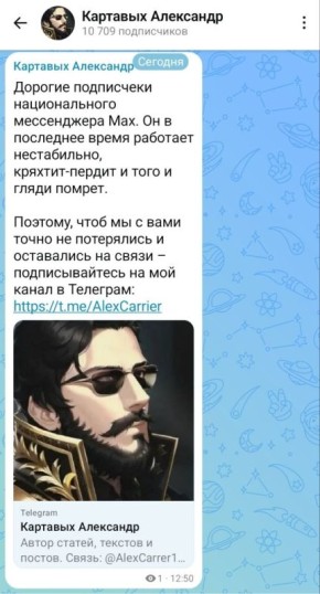 ������� ������: �� ����: