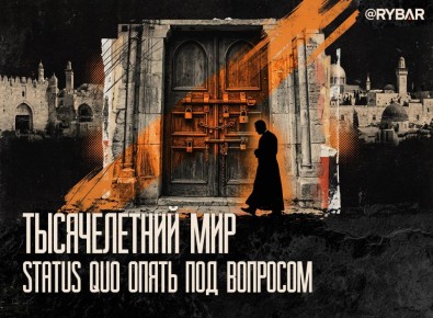 ������� �� ������ ���. ������� ��������� �����, ������� �� ����� ���������� �� �����, �� ����