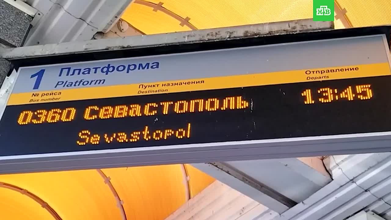 Сегодня из Петербурга отправился первый пассажирский автобус в Севастополь