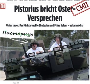 ��� ������: �������� ����� �������� ������������ ��...���������