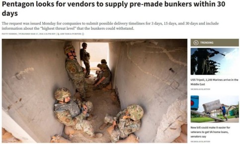 ���� ����: ��������� ���� ����� �� ������� �������: