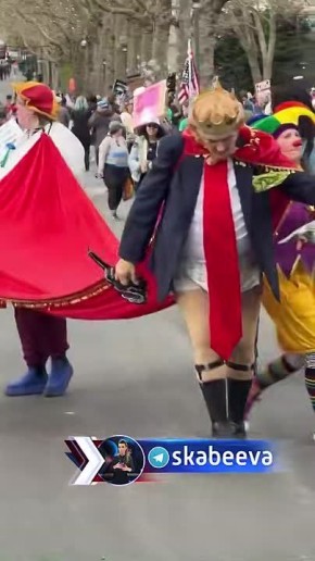 ���� �� ����� �������� ��������� � ��� ����� �No Kings�