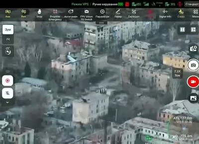 Юлия Витязева: Вид с дрона на Константиновку