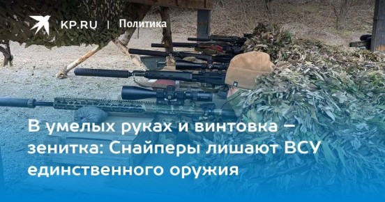 ������� ������: ��� ������ �������� � �������� �� ��� �������