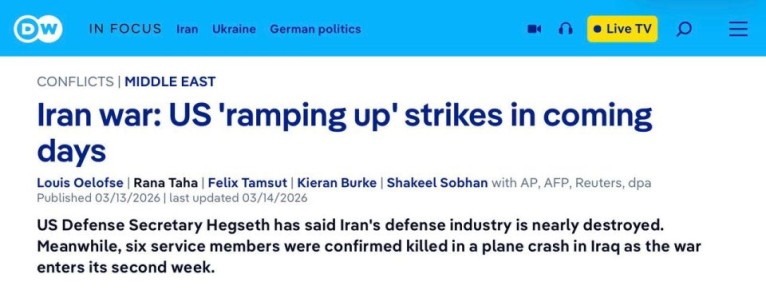 ���� ����: Deutsche Welle:. ��� �������� ������������ ������ ����� ���������� � ���� ����� ����������� �������� ���������� �������� ����������, ������ �� ������ ��������