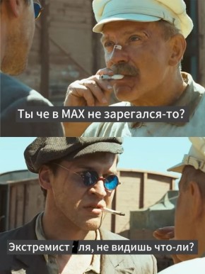Дмитрий Стешин: Доброе утро в Телеге, проглотите сначала какао, чтоб носом не пошло: