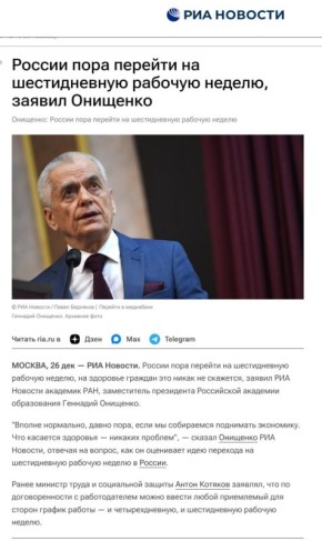 ��� ������: ��� ������ ������������� � ����������� ������������