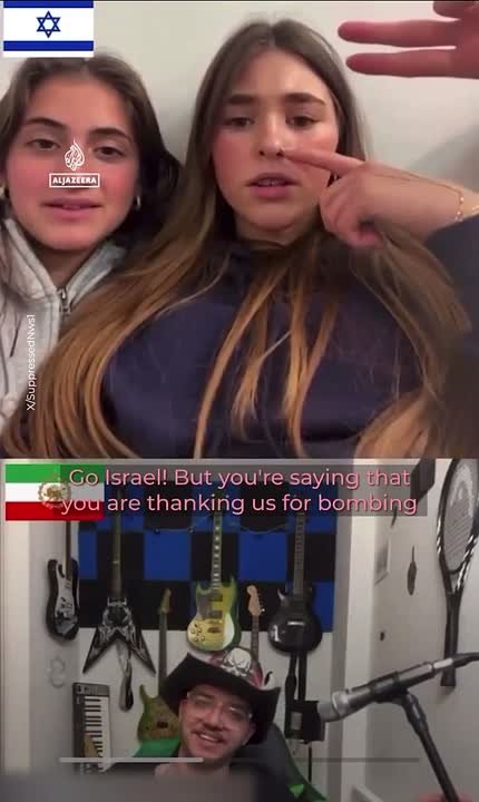 Аббас Джума: В соцсетях активно распространяется видео из онлайн-чата, в котором иранский музыкант, выступающий за оппозицию и Пехлеви, благодарит своих израильских собеседниц за «спасение» Ирана и иранцев