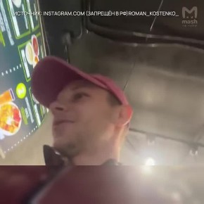 �������� ���� ������ �����